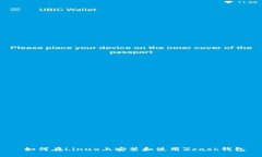  如何在Linux上安装和使用Zcash钱包