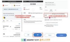 tpWallet如何收取矿工费：详细指南与常