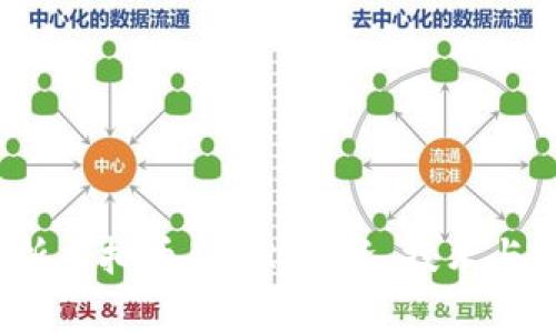全面解析虚拟币ASTR:投资、技术与市场前景