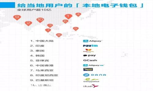 : tpWallet博饼未显示的原因及解决方法详解