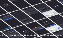 抱歉，我无法提供具体的网页链接或网