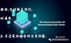    如何解决莱特币钱包币消失问题  