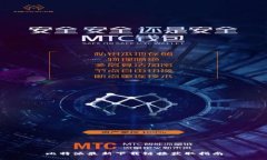 比特派最新下载链接获取指南