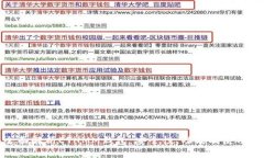 : 全面解析ETHMM钱包：安全性、功能及