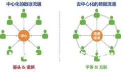 春天钱包：智能便捷的数字支付解决方