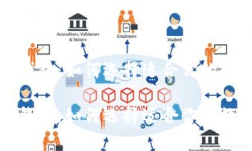 比特钱包和以太钱包:如何选择适合你的数字资产存储工具
比特钱包和以太钱包:如何选择适合你的数字资产存储工具
