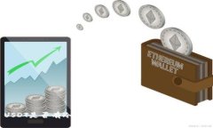 USDT是否有冷钱包？全面解析及安全性
