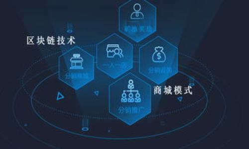 TokenPocket使用教程:从入门到精通的完整指南