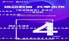    Electrum钱包iOS：安全便捷的比特币存
