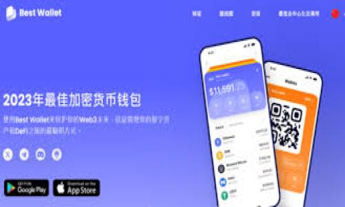 

KCASH钱包的未来价值分析：数字资产的崛起与前景预测