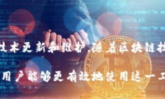   Parity钱包同步时间与使用技巧详解