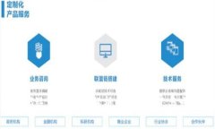 BTC电商运营的深度解析：定义、意义与