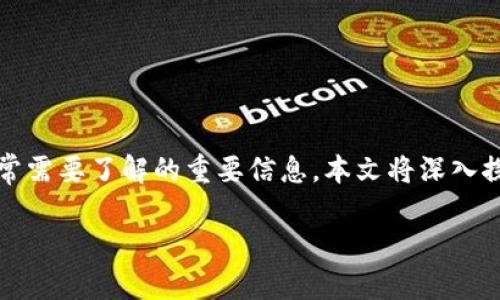以太坊钱包地址是哪个是一个关于以太坊用户在进行交易、接收或发送以太币(ETH)时常常需要了解的重要信息。本文将深入探讨以太坊钱包地址的概念、如何获取和使用钱包地址,以及在操作过程中需要注意的事项。
以太坊钱包地址是什么?如何使用和管理?