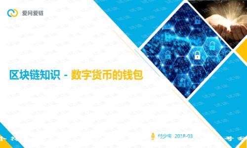 思考一个符合大众和 和5个相关的关键词 用逗号分隔，放进