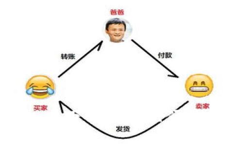 门罗币钱包手机版下载:安全、便捷的数字货币管理