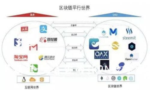 TRX怎么多签
TRX多签教程:完善你的TRON数字资产安全