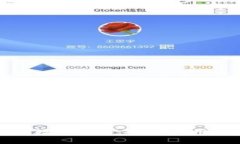 详解苹果数字钱包：功能、使用和安全