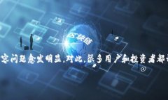 比特币扩容钱包怎么办是个值得深入探