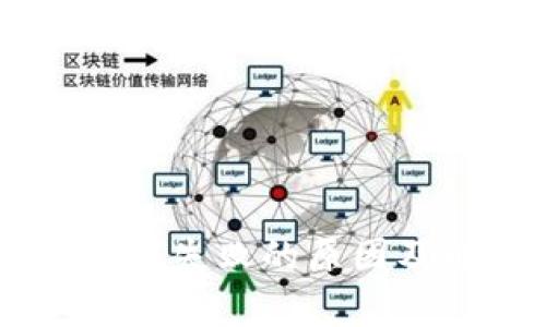 OK钱包实名认证失败的原因及解决方案解析