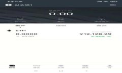 : Bitbay钱包界面使用指南与功能详解