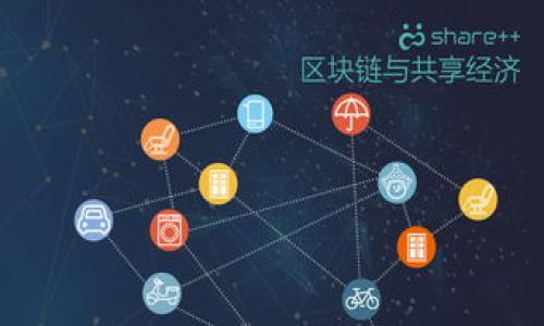 新手必看:以太坊挖矿全面教程