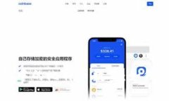 货币冷钱包中的比特币数量：如何选择