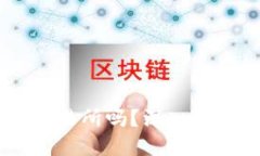 OKEx是中国的交易所吗？深入探讨其背