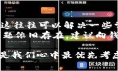 构建ZEC币钱包是当前加密货币用户中一