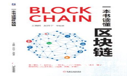 如何应对Gate.io账户资金被盗?详细解析与防范措施