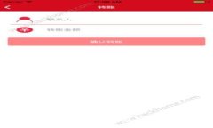 如何应对Gate.io账户资金被盗？详细解
