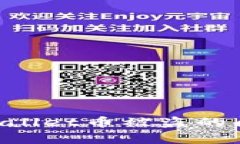如何解决tpWallet币被盗的问题：全面指