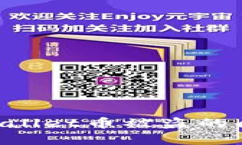 如何解决tpWallet币被盗的问题：全面指南