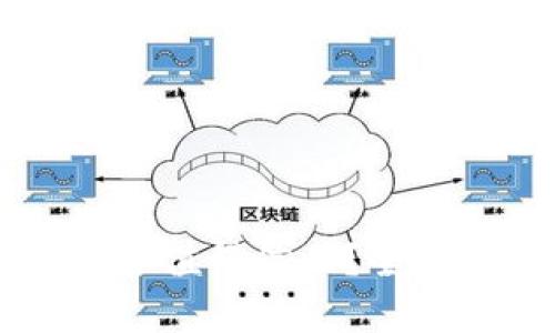 tpWallet钱包是否值得信任？全面解析与用户指南