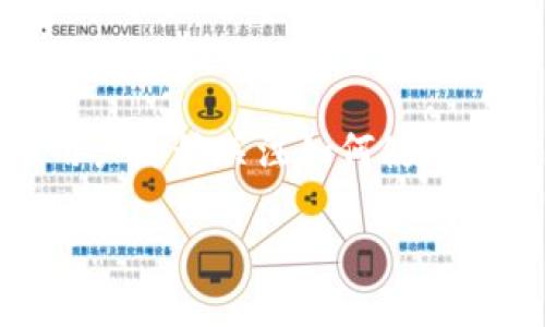 tpWallet钱包是一个新兴的数字货币钱包,旨在为用户提供安全、便捷的数字资产管理体验。随着数字货币的普及,越来越多的用户开始关注如何使用此类钱包。本篇文章将为您详细介绍如何使用tpWallet钱包,对其各项功能进行深入分析,以帮助您更好地理解和使用这一工具。
tpWallet钱包怎么玩?全面解析及使用指南