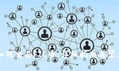 tpWallet如何交易FIL币：详细指南与常见