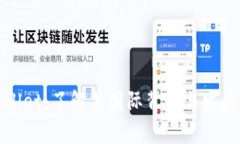 tpWallet：了解其国际背景与发展历程