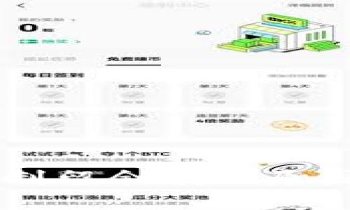 TPWallet强制留余额的原因及解决方案