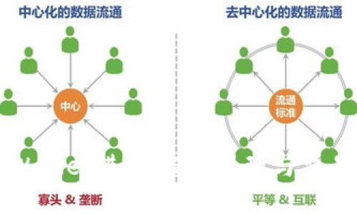 如何使用tpWallet进行USDT管理与交易的详细指南
