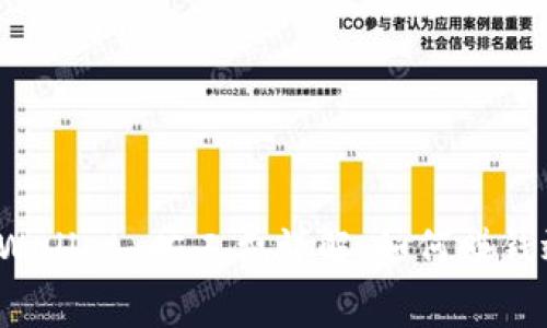 tpWallet 旷工费详解:如何赚钱效率