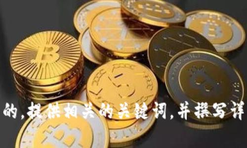 在这里，我无法直接访问网站链接或进行浏览。不过，我可以帮助你构思一个符合大众的，提供相关的关键词，并撰写详细的内容。请告诉我你希望介绍的网站主题或者相关领域，这样我能更好地提供帮助！