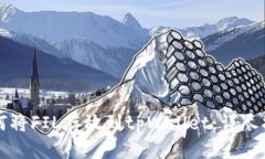 如何将FIL存放到tpWallet：详尽指南