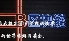     tpWallet离线钱包怎么使用？详细指南