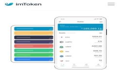 USDT转到TPWallet要多久到账？详细解析与