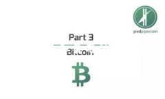 tpWallet验证密码是什么在数字货币日益