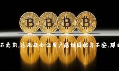tpWallet是一个用于管理和存储各种数字