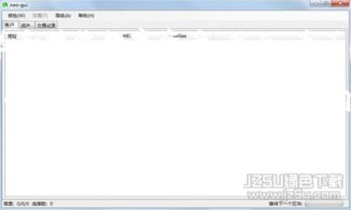 tpWallet通常指的是一种数字钱包,尤其是在加密货币领域,它用于存储、发送和接收数字资产。然而,为了更具体地回答您的问题,我们需要将“tpWallet”和“12个单词”结合起来解释。
在加密货币的世界里,尤其是使用某些钱包时,用户在创建新钱包时会被要求记录12个单词,这些单词是用于生成私钥的“助记词”(Mnemonic Phrase)。下面我们详细介绍这个概念。
tpWallet中的12个单词:助记词的意义与使用