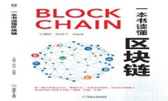 tpWallet卸载后可以恢复吗？深度解析及