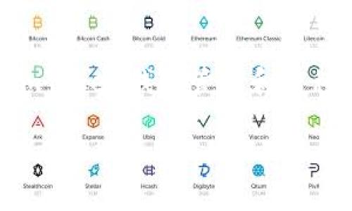 imToken钱包官网是一个非常受欢迎的数字资产钱包,提供以太坊、比特币等多种加密货币的保管和管理服务。用户可以通过imToken钱包管理和转移他们的数字资产,同时也可以参与去中心化金融(DeFi)和非同质化代币(NFT)的交易。以下是详细介绍,以及相关问题的解答。
imToken钱包官网:一款安全易用的数字资产管理利器