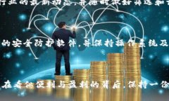 bying钱包可能是近年来在网络上出现的