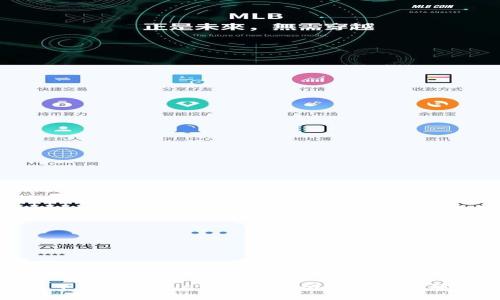 如何下载tpWallet:详细指南与常见问题解答